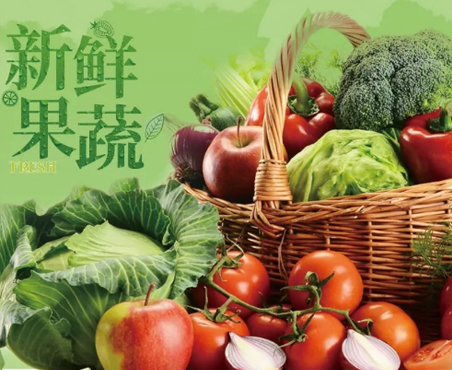 購(gòu)物更隨心~無接觸配送上門！保真小程序全新上線啦！